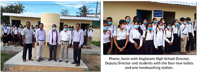 Samdech Decho Hun Sen Angtasom High School Samdech Decho Hun Sen Angtasom High School